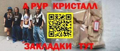 кокаин VHQ Свободный