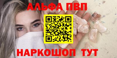 кокаин VHQ Свободный