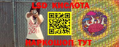 кокаин VHQ Свободный