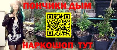 кокаин VHQ Свободный
