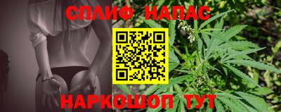 кокаин VHQ Свободный