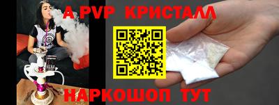 кокаин VHQ Свободный