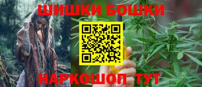 кокаин VHQ Свободный