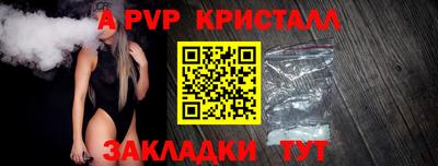 кокаин VHQ Свободный