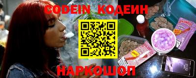 сатива Севастополь