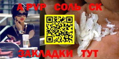 кокаин VHQ Свободный