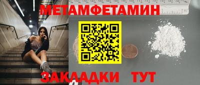 кокаин VHQ Свободный