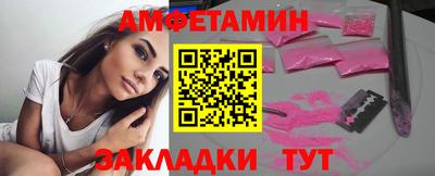 кокаин VHQ Свободный