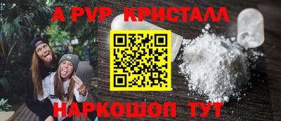 кокаин VHQ Свободный