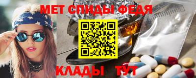 кокаин VHQ Свободный