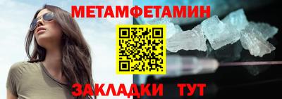 кокаин VHQ Свободный
