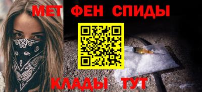 трава Северобайкальск