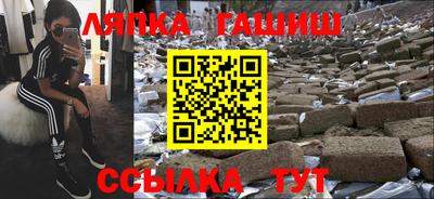 кокаин VHQ Свободный