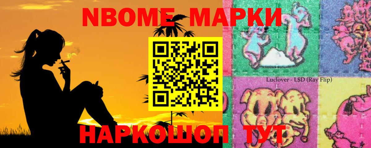 ЛСД экстази ecstasy  Вход с VPN  Орёл  Лсд 25 экстази кислота 